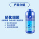 Crazy Stone Fish Tank Aquarium Water Purification Aquarium Water Quality Clearing Agent Clearing Agent Removes Fish Smelling No Troubles [Set Seven] 80% of the people