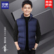 Luo Meng Vest Men's Autumn and Winter New Thick Down Cotton Men's Loose Sleeveless Vest Vest Feather Warm Down Jacket Men's MJ007 Black 4XL About 165-185Jin Jin is equal to 0.5 kg