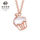 Cai Bai Jewelry K Gold Chain Tag 18K Rose Gold Cute Cream Cake Inlaid Mother-of-pearl Chain Tag Price KJ 18K Gold Chain Tag Approx. 41cm