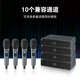 森海塞尔SENNHEISER 森海塞尔 XSW1 825/835 一拖一手持无线麦克风家用K歌会议直播声卡套装唱歌话筒一拖二 XSW1-835单人适用【超心型】