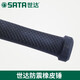 Shida Tools Shockproof Rubber Hammer Rubber Hammer Installation Hammer No Rebound 92901... Hammer Head Diameter 45MM92902