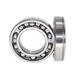 Harbin reducer with circlip groove bearing 6211N6212N6213N6214N6215N6216N 6217N 6213N/2RS rubber cover seal 25