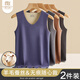 Modal Warm Vest Men's Autumn and Winter Wool Silk Slim Fit Seamless Sports Waistcoat Men's 2-Pack 2XL