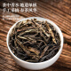 三隐茶叶 凤凰单丛鸭屎香潮州乌龙茶手打柠檬茶奶茶底原料简装500g