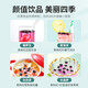 Qilixiang Black Wolfberry 250g*2 Dosen Qinghai Qaidam Zhongda Fruchtgesundheit Tee Nord- und Süd -Trockenwaren -Lieferung Geschenke für Ältestegruppen Kaufgeschenke