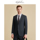 SHACHI LUMBRE LUXE LOCE Veste de costume masculin