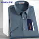 Luo Meng seamless iron-free short-sleeved shirt men's ice silk shirt for young and middle-aged solid color business half-sleeved dad top men's clothing