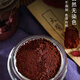 [Tienda oficial] Ganoderma Lucidum Spore Polvo Changbaishan Broken Shell Spore Polvo Jilin Ganoderma Lucidum Spore Powder Store Official Store Pinjingzi 电影院 Farmacia 2 botellas 500 g enlatadas