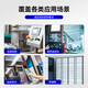 
Dongtintech 19-inch industrial tablet computer dustproof and waterproof capacitor touch screen IP65-level industrial control all-in-one DTP-12190-J3355 J3355/8G/256G