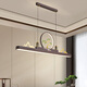 Handisi New Chinese Restaurant Bar Chandelier Chinese Style One-Line Zen Art Mountain Tea Room Tea Table Eye Protection Lamp FR9905-150CM