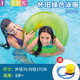 INTEX adult swimming ring animal multi-shaped baby floating ring inflatable toy swimming ring water underarm ring thickened PVC black river rat swimming ring diameter 112CM