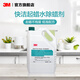 3M Quick Clean Wax Water Wax Remover Floor Tile Wax Remover Hard Floor PVC Rubber Epoxy Resin Cement Floor Remover 3.78L/barrel ky 3.78L*6 barrel
