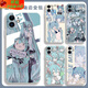 钦洛二次Miku初音未来手机壳适配适用华为荣耀OPPOVIVO红米适用苹果软壳 古白-初音y15280 华为荣耀系列--型号发给客服备注