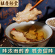 Hu Qingyutang Hu Qingyutang Angelica 100g bagged four-material soup Dried Angelica slices soaked in water and soup soaked in wine Nourishing health tea with astragalus, red wolfberry, Codonopsis pilosula, Yuzhu Huaiyam