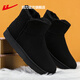 Pull back official snow boots men's boots velvet thickened cotton shoes winter men's high-top Martin boots outdoor casual shoes for men black/1629 (velvet lining) 42