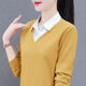 Junde Leisure Urlaub zweiteiliger Kapuzenpullover-Top Frauen gefälschte zweiteilige Hemd Frauen 2024 Frühlings- und Herbst-Neue Fashion-Lampel-Trend WS5009 Brauner Farbwinter plus Velvet L 100-110jin [Jin entspricht 0,5 kg]