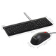 Lenovo (Lenovo) Teclado inalámbrico y ajuste de mouse Conjunto de teclado con cable y mouse Teclado del mouse del mouse Conjunto de teclado de la computadora portátil de chocolate Teclado [Oficina + Wired] Conjunto de teclado y mouse M120Pro