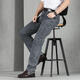 Zovinson Spring- und Herbst-Herren-Guangzhou Xintang-Jeans losen geraden Rauchgrau-Kleidung mittlerer Alters mittlerer Alters mit mittlerer Taille 983 Grau [dicker Stil] 31 Taillenkreis [2 Fuß 4]