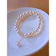 Ancient Japanese aoya natural seawater pearl bracelet 18 gold bracelet bracelet with extremely bright white and transparent pink round beads Style 1 (please note if you want white/pink) 16cm6-7mm