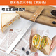 Stainless steel bread knife toast bread cake slicing serrated knife sandwich cutter cake layer baking tool 10-inch fine tooth Hemu original color handle bread knife