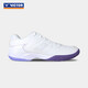 
VICTOR Victor Victor Badminton Shoes P9200TD Wear-resistant Breathable Comprehensive Sports Shoes White 43