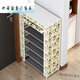 Chuangjingyi chooses simple shoe cabinets for door shoe racks indoors with good-looking dustproof storage for rental houses space-saving fabrics Five-layer silver-gray-zipper style