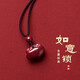 Freedom to say cinnabar pendant amulet birth year transfer beads safe and happy children's lock necklace girl wife birthday gift cinnabar pendant bow gift box