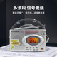 熊猫（PANDA）收音机全波段老人老年老式半导体便携式fm调频广播应急干电池6169 6189+4节5号电池
