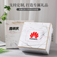 Tangbei graduation gift souvenir gift box business company joining team building prize small gift customization for employees practical water cup simple white thermos cup + umbrella + bear towel + soap
