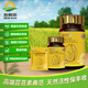 New Chaoyang Shuofeng 481 Jinmangrain 14 Hydroxybrassinosteroid Lactone Lipid Preserves Flowers and Fruits and Vegetables Pesticide Growth Regulator