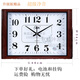 
Combasi Square large wall clock ultra-clean sound office living room clock Chinese simple artistic quartz watch wall mount 6626 calendar wood grain white disk 20 inches