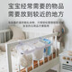乐卡利 婴儿床边挂篮围栏挂收纳筐置物框收纳袋尿布尿不湿挂袋收纳盒 奶酪白