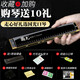 Guoguang harmonique à 24 trous Polyphonique C-Tune débutants et enfants Introducteurs Adultes 24-Hole Stress Professional Instrument Instrument Polyphonic Blue + Hole Blue + Tutoriel