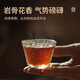 Zhenchashi Oolong Tea Wuyi Rock Tee Dahongpao Special 500g mittelfeuer Geschenkbox Wuyishan Zimt Tee Festival Geschenk