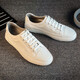Abay Vielseitiger Anzug weiße Schuhe Herrenschuhe Stoffschuhe Herren lässige Brettschuhe Lederschuhe weiß - Lederoberfläche - 9922 37 [Lederschuhgröße]