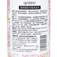 Extracto de planta de fragancia de la flor de cerezo QCHZOC, gimazos del cabello, suavidad y champú nutritivo, fuerte champú hidratante de raíz 500ml