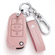 Cost-applicable Peugeot Key Cover 307 408 508 5008 4008 e2008 308 logo 301 car buckle C-belt-belt buckle [Peugeot oil wax leather]