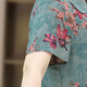 Eine Zhenxue-Kleidung mittleren und älteren Frauen, Mütterkleidung, Geschenke, Kurzärmel-Hemden, ältere Frauenkleidung, atmungsaktive Frauenhemden, Lyfs983 Roter zweiteiler Anzug 4xl, empfehlen 140-155 Jin [Jin gleich 0,5 kg]
