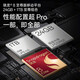 一加13 国家补贴 高通骁龙8至尊版 6000mAh 冰川电池 AI智能游戏手机 旗舰影像性能5G手机 黑曜秘境 24GB+1T 官方标配