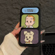 Mifushi Flip Cracket Shell подходит для Apple 16 Promax Mobile Phone Case 16 Новый iPhone15Pro Creative Cite 14 Silicone Cartoon 13 Light Light Luxury Protective Cover Cup Pares