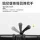 乌尼莫克（Uniamog）德国品牌新款行李箱拉杆箱多功能旅行箱结实耐用登机箱密码皮箱子 松花绿-USB充电 水杯座 承重挂钩 26英寸 /弹簧减震刹车轮+手机支架