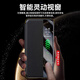 Fuyingxun [Smart Flip-free answer] Huawei Mate70RS mobile phone case new Mate70 imported real leather Mate70 Pro + flip-style protective case ultra-thin and simple business [Ink Yun Black] Zhenxuan imported real leather intelligent flexible window without flip-free answer Huawei Mate70 RS