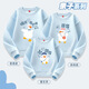 Feathery duck's special parent-child outfit, creative family outfit for small leaders, mother and daughter, mother and son, family of three, casual round neck sweatshirt red Mi Xing 100 cm