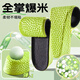 
IQGD2 dual-pack inner height-enhancing insole for men's sports shock-absorbing height-enhancing pad invisible 15052 3.5CM 35-36