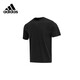 Adidas men's clothing new trendy, fashionable, versatile sports, casual, breathable, comfortable, loose short-sleeved T-shirt HR6995 IC9793 S