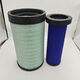 Xinbaina tractor 1404 air filter element 1204B/1304A/1104/1004/1504 air filter 1504/1604 Blue Net