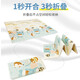 Cute stone (cute stone) thickened 2cm baby crawling mat folding double-sided XPE baby crawling mat children's anti-slip fence floor mat game blanket whale + animal 180*200*1.8cm handbag [folding]