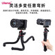 Youbamboo [Ulanzi] MT-11 Octopus Camera Tripod Lazy Mobile Phone Stand Multi-function Selfie Stand Live Douyin Outdoor Travel Portable Photography Artifact MT-11 Octopus Camera with Mobile Phone Clip [Black]
