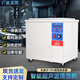JB1048 175L/2880W Industrial Grade Ultrasonic Cleaner High Power Cleaner Commercial Grade Auto Repair Hardware Oil Removal Large Cleaner