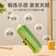 Carlbee 37-key electronic piano children's instruments beginners early education + children's harmonica baby playing instruments beginners